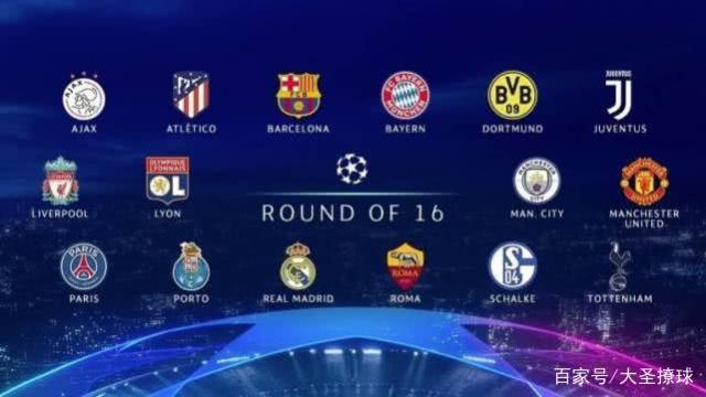 国际交流的 国际交流的